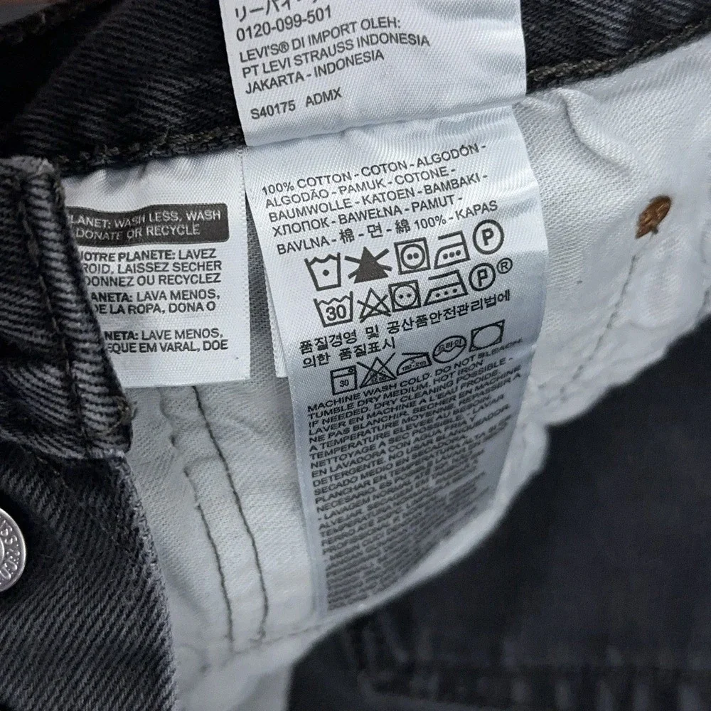 Levis good pre